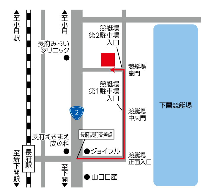 お食事処 味納の地図